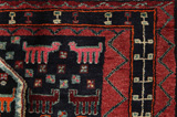 Jaf - Kurdi Perser Teppich 224x151 - Abbildung 6