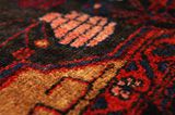 Nahavand - Hamadan Perser Teppich 275x155 - Abbildung 10