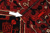 Qashqai - Shiraz Perser Teppich 295x198 - Abbildung 18
