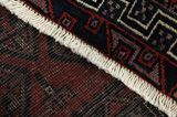 Lori - Bakhtiari Perser Teppich 216x144 - Abbildung 6