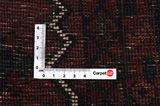 Afshar - Sirjan Perser Teppich 245x147 - Abbildung 4