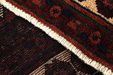 Afshar - Sirjan Perser Teppich 245x147 - Abbildung 6