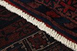 Afshar - Sirjan Perser Teppich 225x155 - Abbildung 6