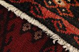 Lori - Bakhtiari Perser Teppich 245x185 - Abbildung 6