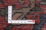 Sarough - Farahan Perser Teppich 300x153 - Abbildung 4