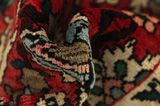 Sarough - Farahan Perser Teppich 300x153 - Abbildung 7