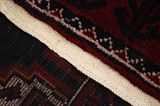 Baluch - Turkaman Perser Teppich 234x135 - Abbildung 6