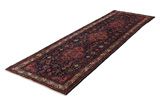 Enjelas - Hamadan Perser Teppich 330x105 - Abbildung 2