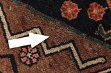 Enjelas - Hamadan Perser Teppich 296x132 - Abbildung 17