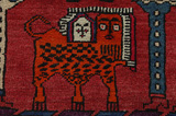 Lori - Bakhtiari Perser Teppich 223x138 - Abbildung 8