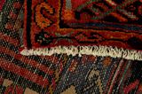 Bidjar - Kurdi Perser Teppich 250x148 - Abbildung 6