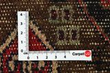 Bidjar - Kurdi Perser Teppich 291x146 - Abbildung 4