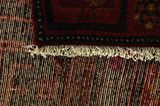 Koliai - Kurdi Perser Teppich 300x148 - Abbildung 6
