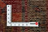 Nahavand - Hamadan Perser Teppich 248x155 - Abbildung 4
