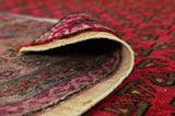 Mir - Sarough Perser Teppich 310x193 - Abbildung 5