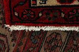 Borchalou - Hamadan Perser Teppich 330x170 - Abbildung 6