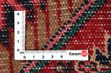 Enjelas - Hamadan Perser Teppich 334x116 - Abbildung 4
