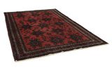 Afshar - Sirjan Perser Teppich 250x152 - Abbildung 1