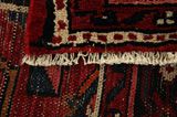 Borchalou - Hamadan Perser Teppich 230x157 - Abbildung 6