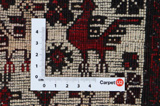 Baluch Perser Teppich 178x93 - Abbildung 4