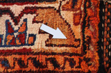 Qashqai Perser Teppich 215x138 - Abbildung 17