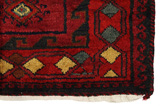 Turkaman Perser Teppich 226x165 - Abbildung 3
