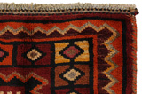 Qashqai Perser Teppich 190x140 - Abbildung 3