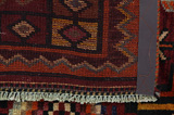 Qashqai Perser Teppich 190x140 - Abbildung 5