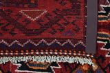 Lori - Bakhtiari Perser Teppich 206x142 - Abbildung 5