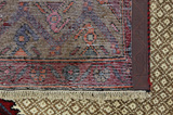 Songhor - Koliai Perser Teppich 246x125 - Abbildung 5