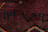 Lori - Bakhtiari Perser Teppich 217x150 - Abbildung 7