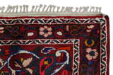 Lilian - Sarough Perser Teppich 238x155 - Abbildung 3
