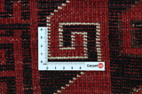 Lori - Qashqai Perser Teppich 206x150 - Abbildung 4