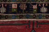 Bidjar - Kurdi Perser Teppich 148x92 - Abbildung 7