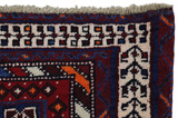 Afshar - Sirjan Perser Teppich 240x172 - Abbildung 5