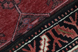 Dargiazin - Hamadan Perser Teppich 296x118 - Abbildung 8