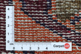Lori - Gabbeh Perser Teppich 246x147 - Abbildung 4