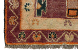 Bakhtiari Perser Teppich 225x155 - Abbildung 6