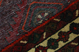 Bakhtiari - Lori Perser Teppich 200x156 - Abbildung 5