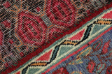 Bidjar - Kurdi Perser Teppich 235x160 - Abbildung 5