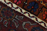 Bidjar - Kurdi Perser Teppich 240x153 - Abbildung 5