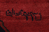 Lilian - Sarough Perser Teppich 290x178 - Abbildung 6