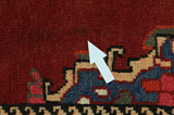Lilian - Sarough Perser Teppich 294x104 - Abbildung 17