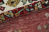 Afshar - Sirjan Perser Teppich 205x150 - Abbildung 5