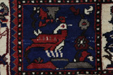 Bakhtiari Perser Teppich 204x155 - Abbildung 7