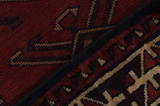 Lori - Qashqai Perser Teppich 214x160 - Abbildung 6