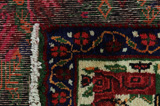 Afshar - Sirjan Perser Teppich 238x167 - Abbildung 5