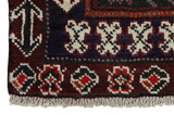 Gabbeh - Qashqai Perser Teppich 228x140 - Abbildung 6