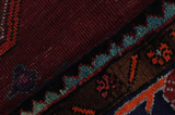 Lori - Qashqai Perser Teppich 208x158 - Abbildung 7