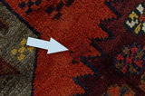 Lori - Qashqai Perser Teppich 230x155 - Abbildung 18